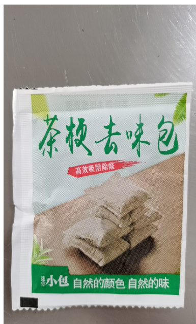 赠品茶包-0.88元/件 赠品茶包-电商礼品代发专用-0.88元/件